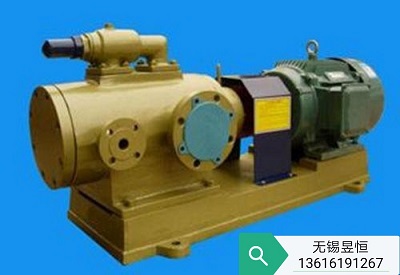 宝鸡三螺杆泵三螺杆保温泵三螺杆润滑油泵厂家  宝鸡螺杆泵  宝鸡三螺杆保温泵