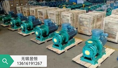 兰州化工泵耐酸碱氟塑料泵衬氟离心泵厂家供应  兰州耐酸碱泵  兰州氟塑料泵