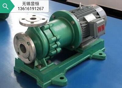 兰州化工泵耐酸碱氟塑料泵衬氟离心泵厂家供应  兰州耐酸碱泵  兰州氟塑料泵