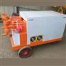 山东省烟台市双液注浆泵型号齐全