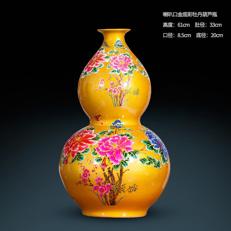 酒店开业花瓶礼品 酒店大花瓶摆件