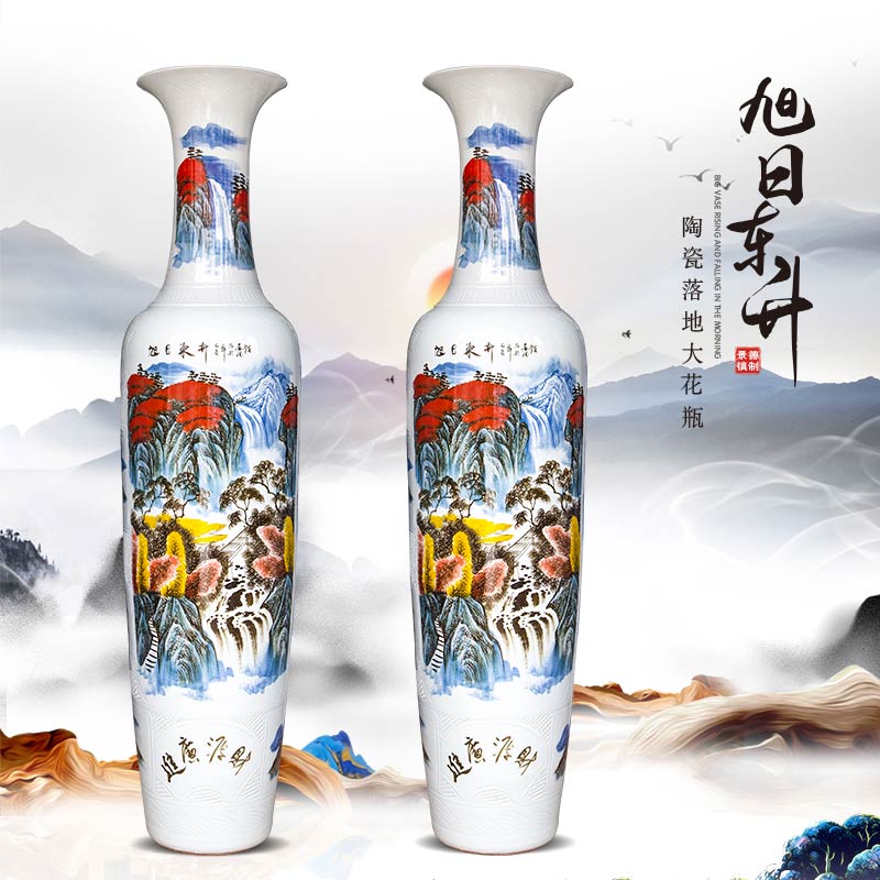 酒店开业花瓶礼品 酒店大花瓶摆件