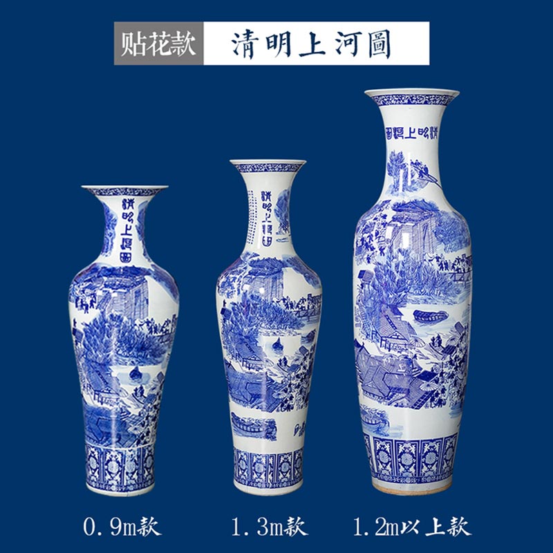 酒店开业花瓶礼品 酒店大花瓶摆件