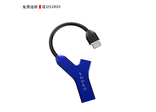 浙江256G防水优盘加密 256G防水优盘加密供销商  加密U盘定制