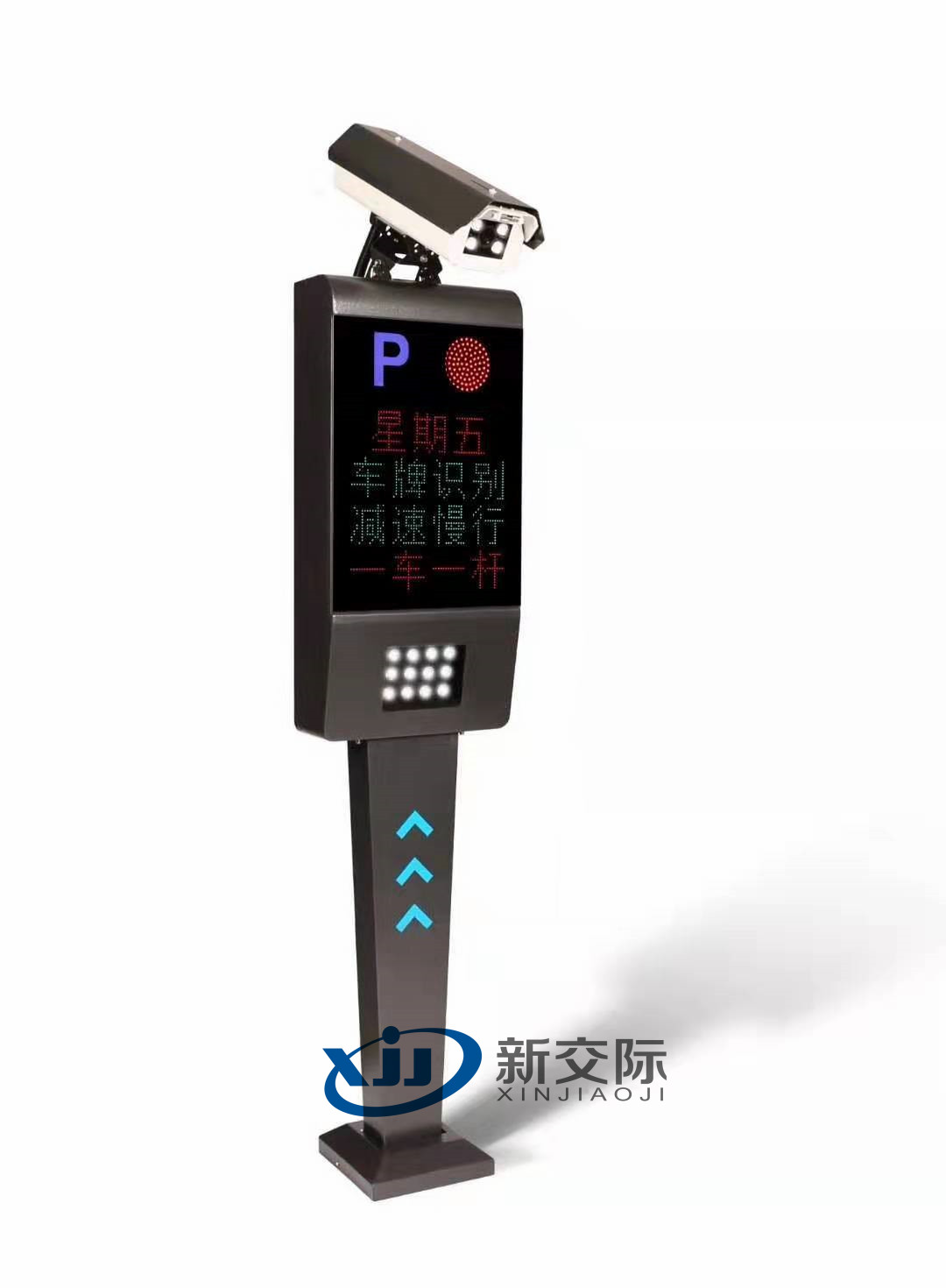 三门峡图书馆车牌识别系统是怎样的批发销售安装公司  车牌识别系统的价格  车牌识别设备  车牌智能识别停车场