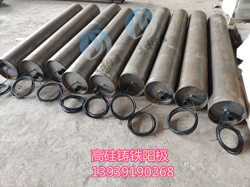 黑龙江高硅铸铁阳极?供应商  高硅铸铁阳极厂家  耐腐蚀高硅铸铁阳极