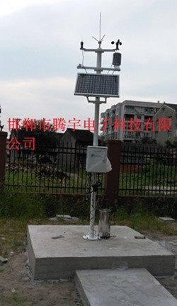 小型光伏气象站  小型气象站  自动气象站