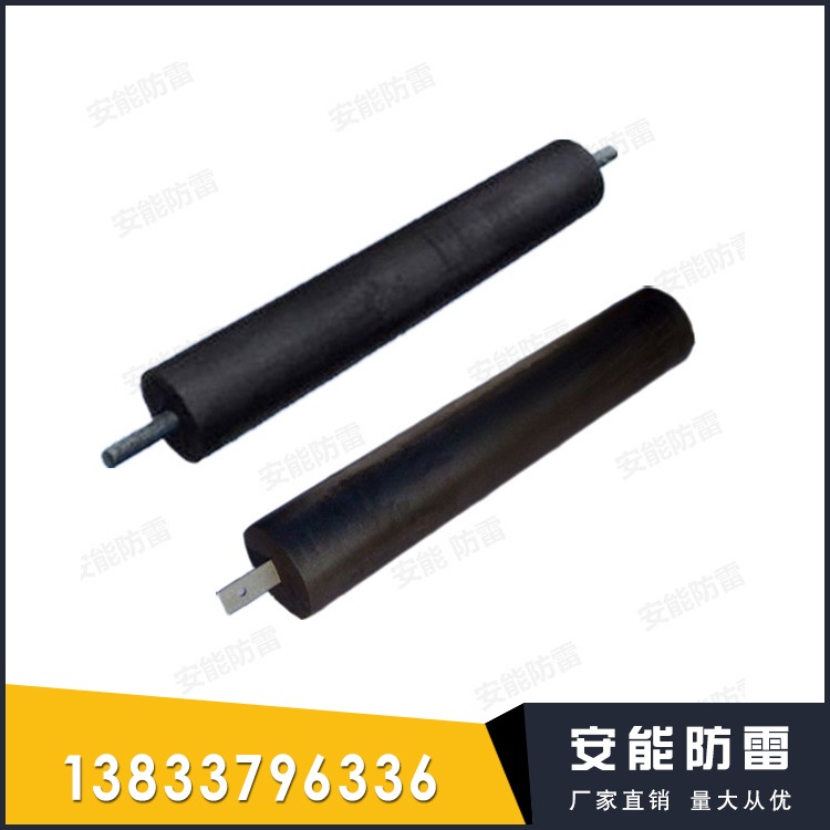年终促销安荃保护地用方形接地模块  圆柱形接地模块价格  方形接地模块价格  降阻模块价格