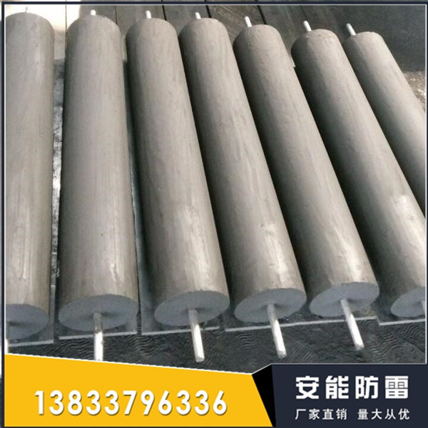 年终促销安荃保护地用方形接地模块  圆柱形接地模块价格  方形接地模块价格  降阻模块价格