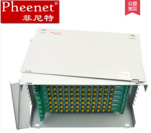菲尼特odf配线架机柜modf光纤配线架光纤连接配线架  配线柜