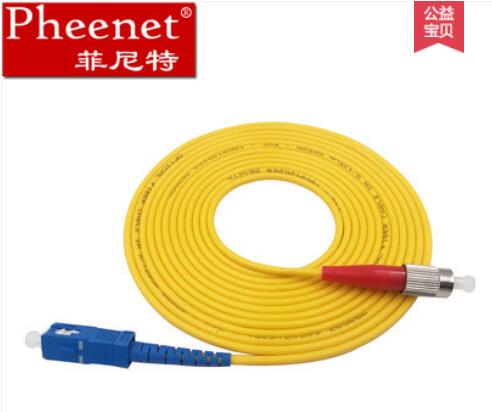 菲尼特弱电规范弱电系统布线规范网络监控布线方案  机房布线  光纤跳线