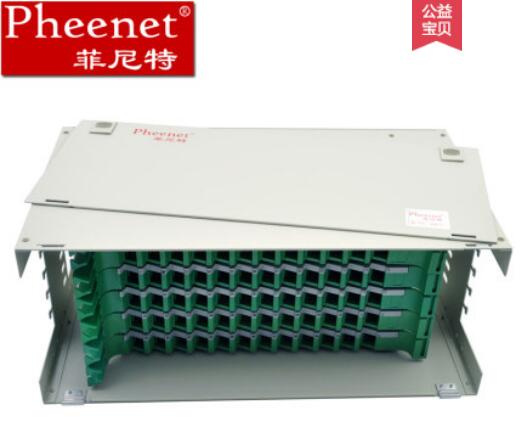 菲尼特odf配线架机柜modf光纤配线架光缆配线盒  配线柜