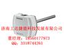 QAE26.95西门子温度传感器QAE26.95