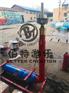 佰特游乐推新——30米防冻型呐喊喊泉！