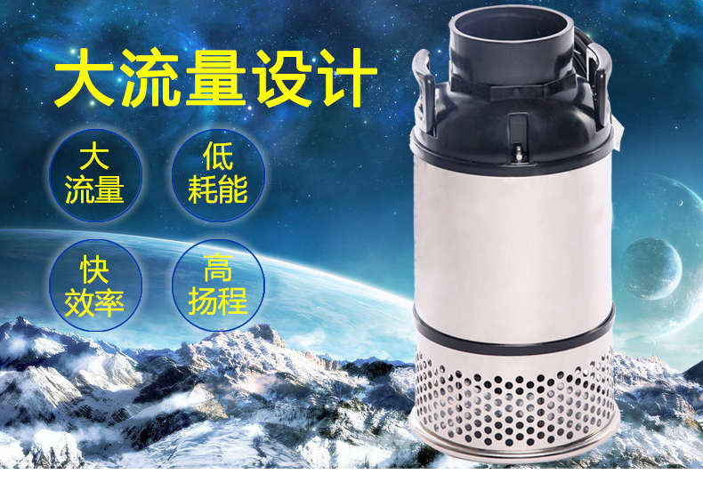 不锈钢潜水泵批发 YZY50W潜水泵