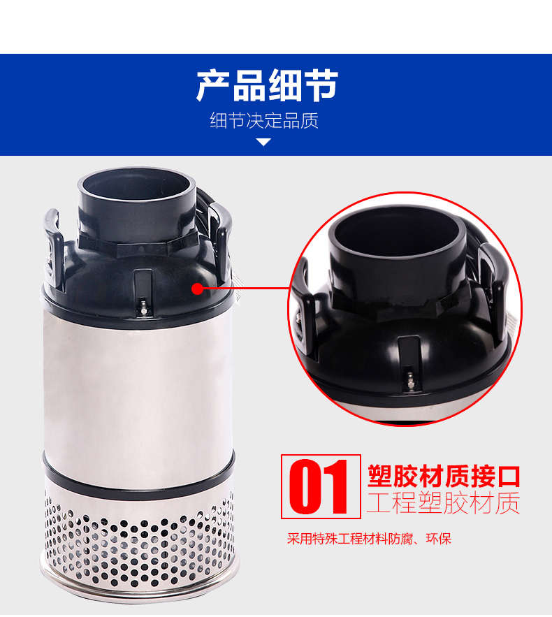 不锈钢潜水泵批发 YZY50W潜水泵