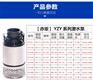 鱼池省电潜水泵 YZY50W潜水泵