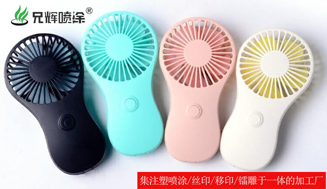 东莞虎门移动电源外壳喷漆橡胶油UV加工厂家  东莞喷漆  橡胶油UV油