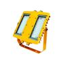 LED防爆投光灯120w