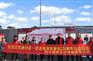 热烈祝贺国洲文化红色主题公益画展圆满成功