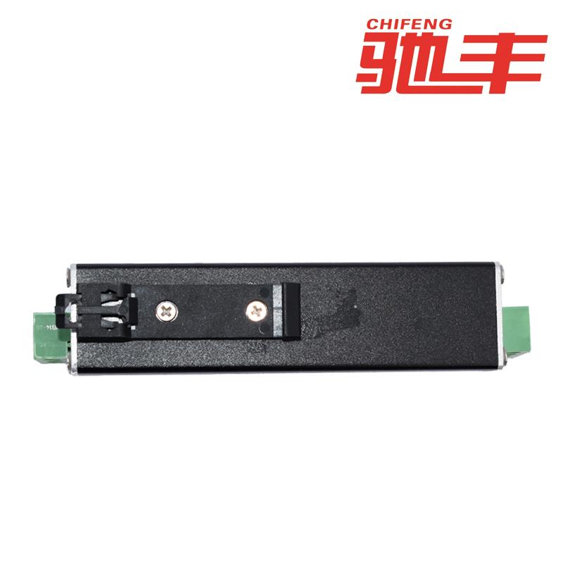 厂家直销驰丰工控信号浪涌保护器-12V JCF-SC-2P  风电防雷器  光伏防雷器