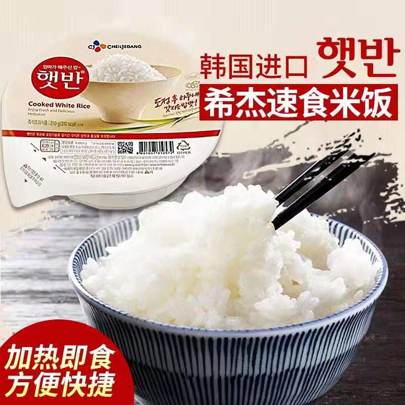 自热米饭生产线，免蒸煮方便米饭生产设备红烧排骨  轻脂米设备  即食米饭  免蒸煮米饭