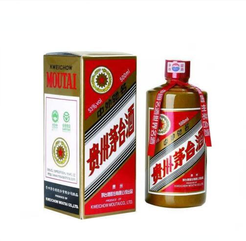 禅城长期回收贵州茅台酒 茅台酒回收价格&nbsp;&nbsp;禅城回收茅台酒&nbsp;&nbsp;禅城哪里回收茅台酒&nbsp;&nbsp;禅城茅台酒回收价格