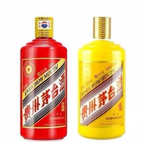 南海回收53度茅台酒价格 大量回收茅台酒 南海回收茅台酒 南海哪里回收茅台酒 南海高价回收茅台酒