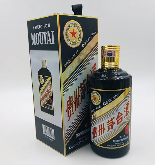 三水回收茅台酒站前茅台酒回收价格 三水哪里回收茅台酒 三水茅台酒回收价格