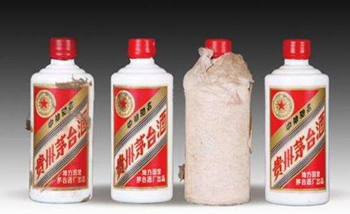 三水回收茅台酒站前茅台酒回收价格 三水哪里回收茅台酒 三水茅台酒回收价格
