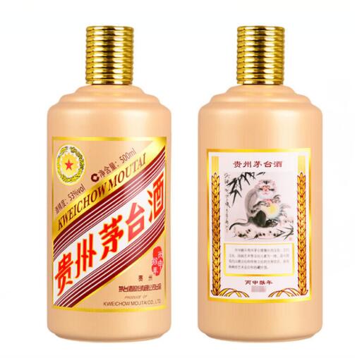 高新区回收茅台酒价格一览表 茅台酒回收  高新区哪里回收茅台酒  高新区大量回收茅台酒