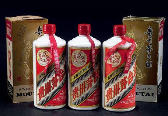 海珠回收茅台酒 定制茅台酒回收价格表&nbsp;&nbsp;海珠哪里回收茅台酒&nbsp;&nbsp;海珠茅台酒回收价格