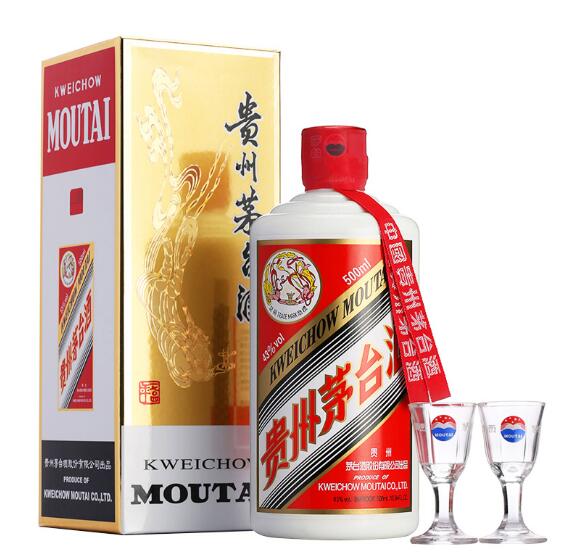 荔湾回收茅台酒价值 茅台酒回收价格更新表 荔湾哪里回收茅台酒 荔湾茅台酒回收价格