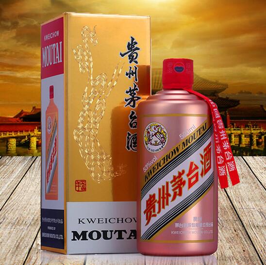 荔湾回收茅台酒价值 茅台酒回收价格更新表 荔湾哪里回收茅台酒 荔湾茅台酒回收价格