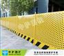 基建洞口防护栏 东莞基坑栏杆按图定做