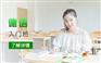 上海浦东德语DSH培训机构、学练结合生动有趣