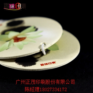 厂家定做 异型桃子味香片 除异味挂件 汽车香片饰品 汽车