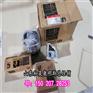 天津山河智能M11康明斯活塞组件4025161