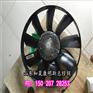 呼伦贝尔发电设备QSM-G发动机风扇4974515X