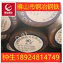 东莞供应42crmo圆钢广州38crmoal圆钢H13圆钢模