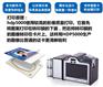 FARGO HDP5000证卡打印机