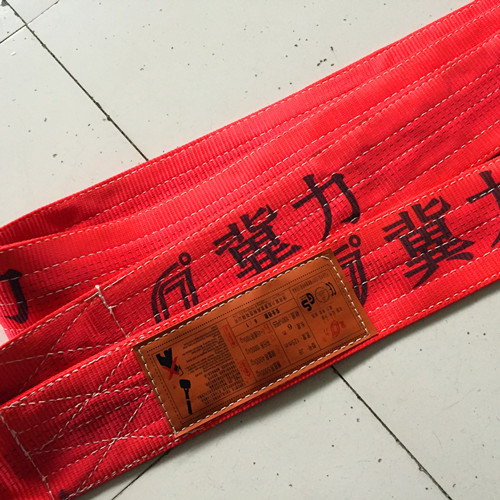 吊装带使用米数过长对使用的影响—冀力索具  大吨位吊装带  高强度吊装带