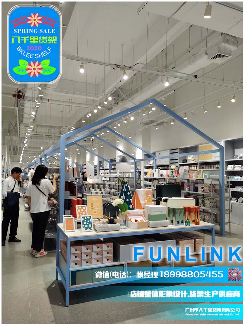 funlink店内陈列，2020funlink最新形象  FUNLINK货架  2019年新款货架  免费设计店面