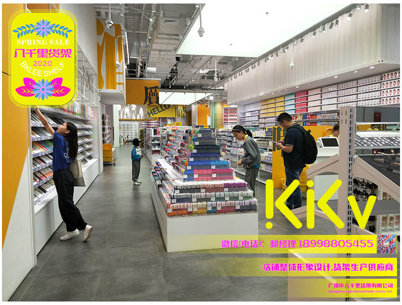 KKV门店，KKV畅销商品对比，KKV金沙洲永旺店  kkv货架