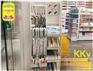 kkv零售快时尚  KKV主打产品货架 kkv精品集合店