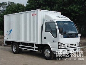 江门到湛江6.8-9.6回程车准时到达