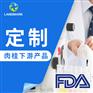肉桂酸异丁酯