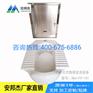 景区卫生间陶瓷节水蹲便器厂家ABJ-FP-101