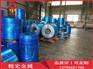 供應1060-O態(tài)鋁卷1.5mm厚規(guī)格齊全