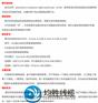 益阳市哪里有裸铝线生产厂家